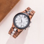 Mens Wooden Engraved Watch